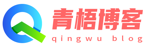 青梧博客 Logo
